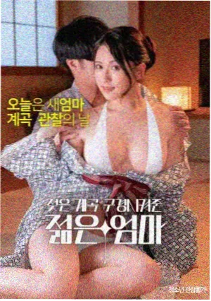 祝福毕业季金曲封面